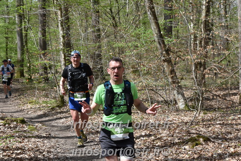 Marathon_Cheverny2025_Samedi_63_35_14km/2025CHEVERNY_65_35_14km_01948.JPG