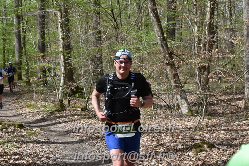 Marathon_Cheverny2025_Samedi_63_35_14km/2025CHEVERNY_65_35_14km_01950.JPG