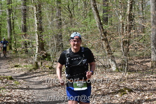 Marathon_Cheverny2025_Samedi_63_35_14km/2025CHEVERNY_65_35_14km_01951.JPG