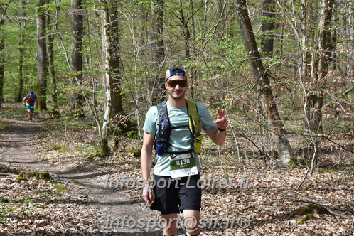 Marathon_Cheverny2025_Samedi_63_35_14km/2025CHEVERNY_65_35_14km_01957.JPG