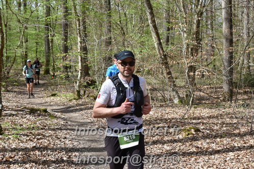 Marathon_Cheverny2025_Samedi_63_35_14km/2025CHEVERNY_65_35_14km_01966.JPG