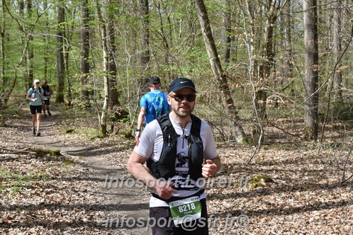 Marathon_Cheverny2025_Samedi_63_35_14km/2025CHEVERNY_65_35_14km_01967.JPG