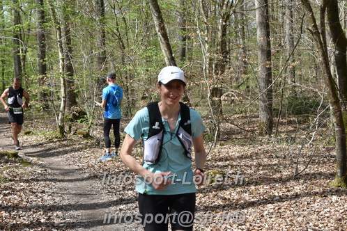 Marathon_Cheverny2025_Samedi_63_35_14km/2025CHEVERNY_65_35_14km_01968.JPG