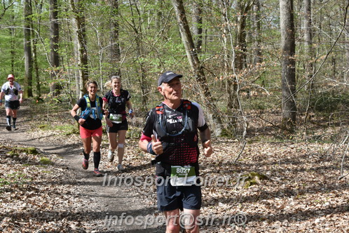 Marathon_Cheverny2025_Samedi_63_35_14km/2025CHEVERNY_65_35_14km_01973.JPG