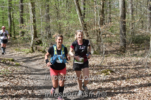 Marathon_Cheverny2025_Samedi_63_35_14km/2025CHEVERNY_65_35_14km_01974.JPG