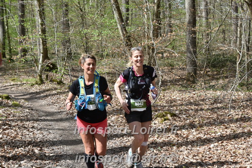 Marathon_Cheverny2025_Samedi_63_35_14km/2025CHEVERNY_65_35_14km_01976.JPG