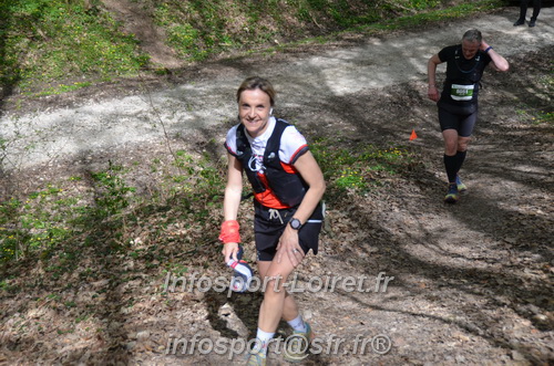 Marathon_Cheverny2025_Samedi_63_35_14km/2025CHEVERNY_65_35_14km_02004.JPG