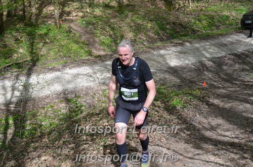 Marathon_Cheverny2025_Samedi_63_35_14km/2025CHEVERNY_65_35_14km_02007.JPG