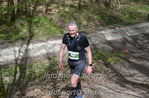 Marathon_Cheverny2025_Samedi_63_35_14km/2025CHEVERNY_65_35_14km_02008.JPG
