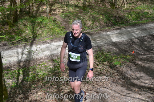 Marathon_Cheverny2025_Samedi_63_35_14km/2025CHEVERNY_65_35_14km_02009.JPG