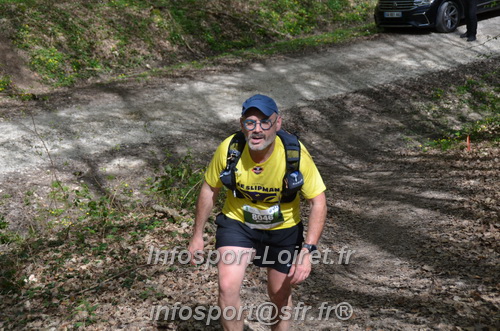 Marathon_Cheverny2025_Samedi_63_35_14km/2025CHEVERNY_65_35_14km_02013.JPG