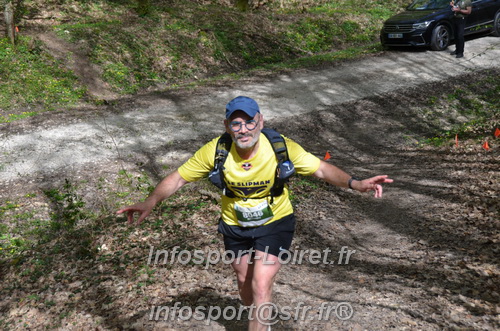 Marathon_Cheverny2025_Samedi_63_35_14km/2025CHEVERNY_65_35_14km_02014.JPG
