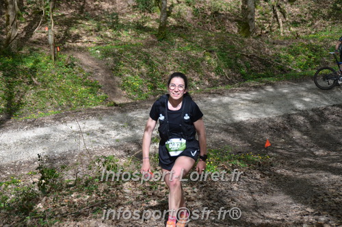 Marathon_Cheverny2025_Samedi_63_35_14km/2025CHEVERNY_65_35_14km_02017.JPG
