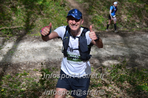 Marathon_Cheverny2025_Samedi_63_35_14km/2025CHEVERNY_65_35_14km_02022.JPG