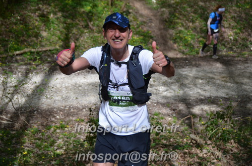 Marathon_Cheverny2025_Samedi_63_35_14km/2025CHEVERNY_65_35_14km_02023.JPG