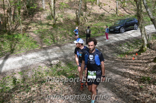 Marathon_Cheverny2025_Samedi_63_35_14km/2025CHEVERNY_65_35_14km_02031.JPG