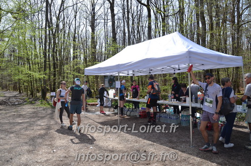 Marathon_Cheverny2025_Samedi_63_35_14km/2025CHEVERNY_65_35_14km_02034.JPG