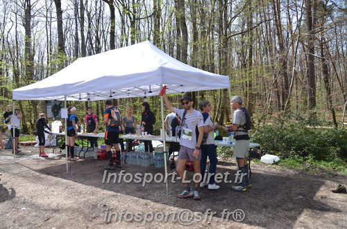 Marathon_Cheverny2025_Samedi_63_35_14km/2025CHEVERNY_65_35_14km_02035.JPG
