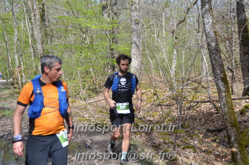 Marathon_Cheverny2025_Samedi_63_35_14km/2025CHEVERNY_65_35_14km_02041.JPG