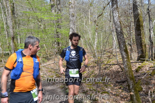 Marathon_Cheverny2025_Samedi_63_35_14km/2025CHEVERNY_65_35_14km_02043.JPG