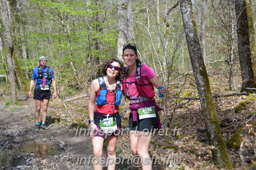 Marathon_Cheverny2025_Samedi_63_35_14km/2025CHEVERNY_65_35_14km_02052.JPG