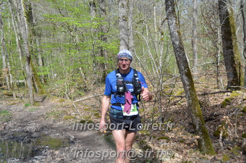 Marathon_Cheverny2025_Samedi_63_35_14km/2025CHEVERNY_65_35_14km_02054.JPG