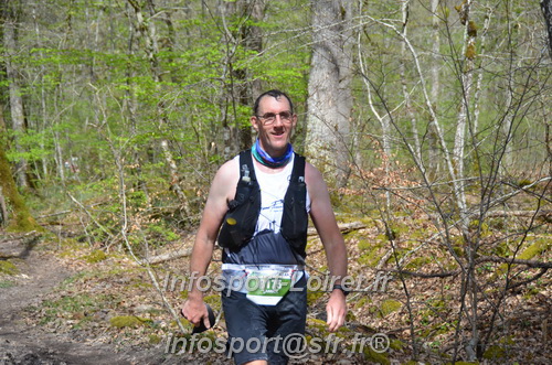 Marathon_Cheverny2025_Samedi_63_35_14km/2025CHEVERNY_65_35_14km_02058.JPG