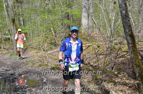 Marathon_Cheverny2025_Samedi_63_35_14km/2025CHEVERNY_65_35_14km_02061.JPG