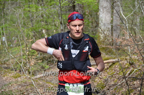 Marathon_Cheverny2025_Samedi_63_35_14km/2025CHEVERNY_65_35_14km_02066.JPG