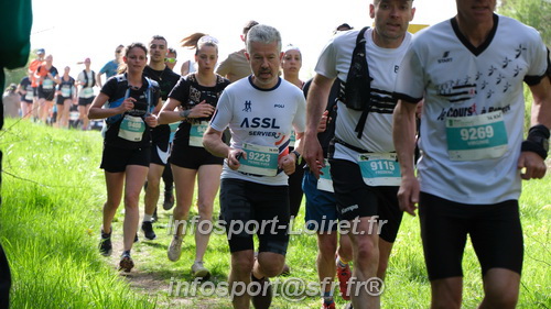 Marathon_Cheverny2025_Samedi_63_35_14km/2025CHEVERNY_65_35_14km_02072.JPG