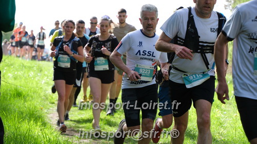 Marathon_Cheverny2025_Samedi_63_35_14km/2025CHEVERNY_65_35_14km_02073.JPG