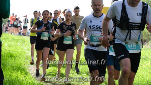 Marathon_Cheverny2025_Samedi_63_35_14km/2025CHEVERNY_65_35_14km_02074.JPG