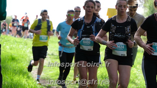 Marathon_Cheverny2025_Samedi_63_35_14km/2025CHEVERNY_65_35_14km_02077.JPG