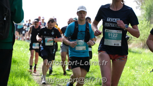 Marathon_Cheverny2025_Samedi_63_35_14km/2025CHEVERNY_65_35_14km_02093.JPG