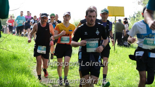Marathon_Cheverny2025_Samedi_63_35_14km/2025CHEVERNY_65_35_14km_02095.JPG