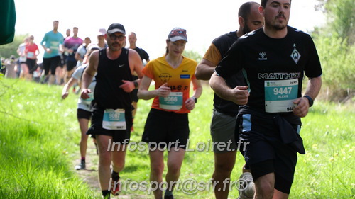 Marathon_Cheverny2025_Samedi_63_35_14km/2025CHEVERNY_65_35_14km_02096.JPG