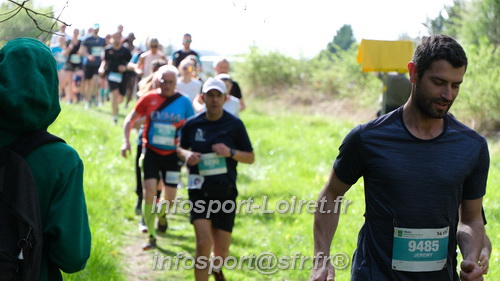 Marathon_Cheverny2025_Samedi_63_35_14km/2025CHEVERNY_65_35_14km_02110.JPG
