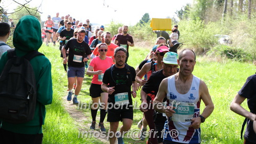 Marathon_Cheverny2025_Samedi_63_35_14km/2025CHEVERNY_65_35_14km_02147.JPG