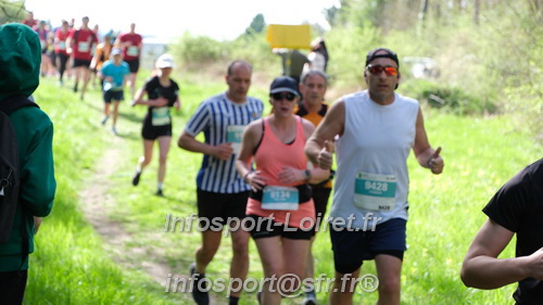 Marathon_Cheverny2025_Samedi_63_35_14km/2025CHEVERNY_65_35_14km_02161.JPG
