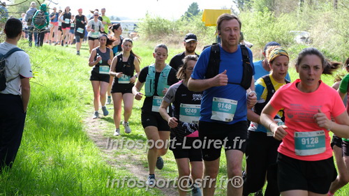Marathon_Cheverny2025_Samedi_63_35_14km/2025CHEVERNY_65_35_14km_02182.JPG