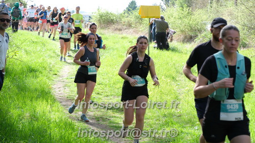 Marathon_Cheverny2025_Samedi_63_35_14km/2025CHEVERNY_65_35_14km_02185.JPG