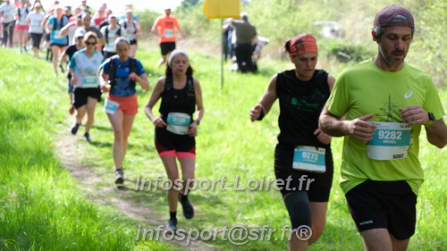 Marathon_Cheverny2025_Samedi_63_35_14km/2025CHEVERNY_65_35_14km_02192.JPG