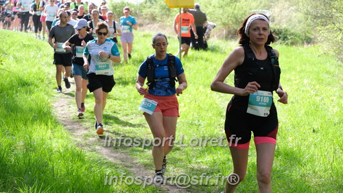 Marathon_Cheverny2025_Samedi_63_35_14km/2025CHEVERNY_65_35_14km_02194.JPG