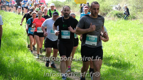 Marathon_Cheverny2025_Samedi_63_35_14km/2025CHEVERNY_65_35_14km_02200.JPG