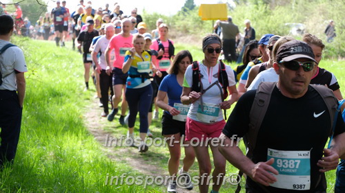 Marathon_Cheverny2025_Samedi_63_35_14km/2025CHEVERNY_65_35_14km_02209.JPG