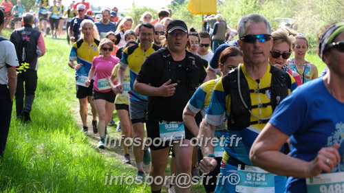 Marathon_Cheverny2025_Samedi_63_35_14km/2025CHEVERNY_65_35_14km_02217.JPG