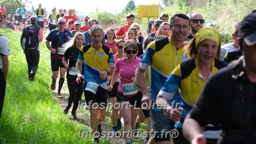 Marathon_Cheverny2025_Samedi_63_35_14km/2025CHEVERNY_65_35_14km_02220.JPG