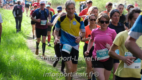 Marathon_Cheverny2025_Samedi_63_35_14km/2025CHEVERNY_65_35_14km_02221.JPG