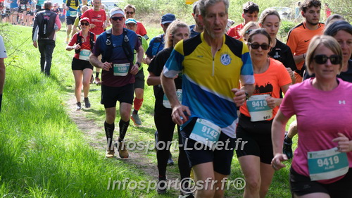 Marathon_Cheverny2025_Samedi_63_35_14km/2025CHEVERNY_65_35_14km_02222.JPG