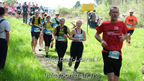Marathon_Cheverny2025_Samedi_63_35_14km/2025CHEVERNY_65_35_14km_02232.JPG